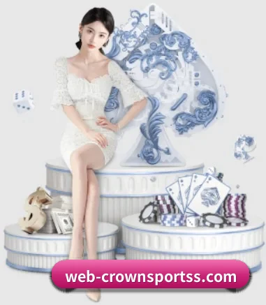 皇冠体育 APP 界面